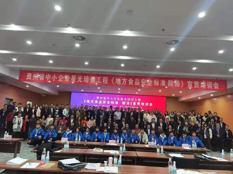微信图片_20220114131634.jpg