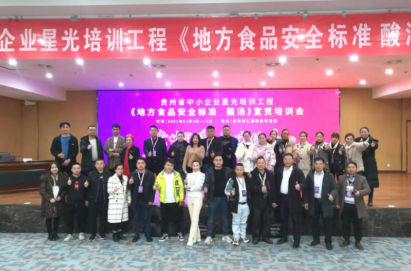 微信图片_20220114131626.png